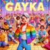 Текст песни Gayka – До конца